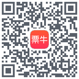 票牛のダウンロードQRコード