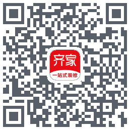 齐家装修 QRcode