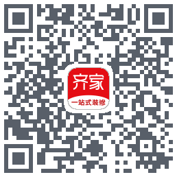 齐家装修Beta的下載二維碼