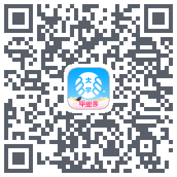 掌上大学的下載二維碼