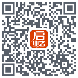 启业者（密码：123） QRcode