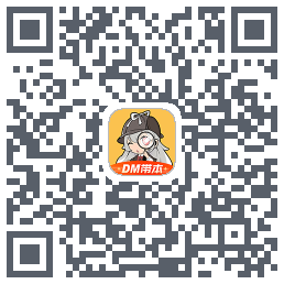 剧本杀 QRcode