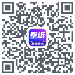 壁纸秀秀的下載二維碼