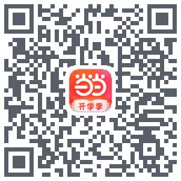 当当的下載二維碼