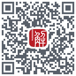 解螺旋 QRcode