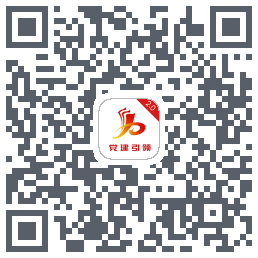 基层治理TEST QR-код для загрузки