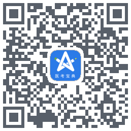 星题库รหัส QR สำหรับดาวน์โหลด