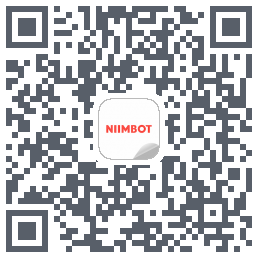 NIIMBOT的下載二維碼