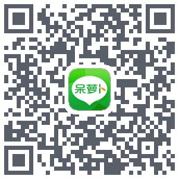 呆萝卜 QR-код для загрузки