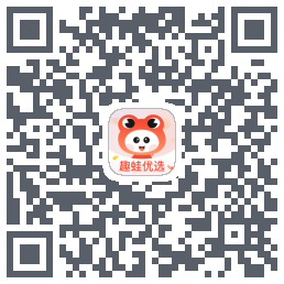 趣蛙优选的下载二维码