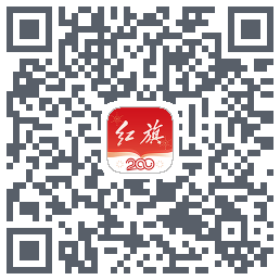 红旗智联codice QR per il download