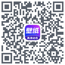 壁纸秀秀 QRcode