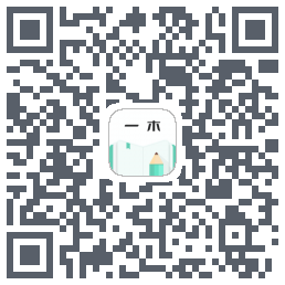 一木记账 QR-код для загрузки