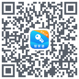 管家婆物联通 QRcode