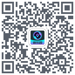 微乐园 QRcode