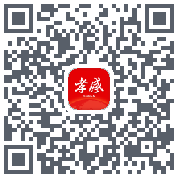 孝感天下 QRcode