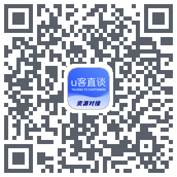 U客直谈 QRcode