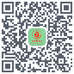 丰盈数字 QRcode