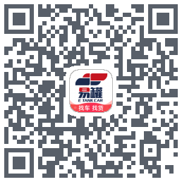 易罐的下載二維碼