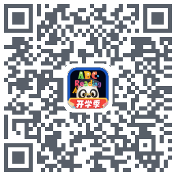 ABC_RD_开发的下載二維碼