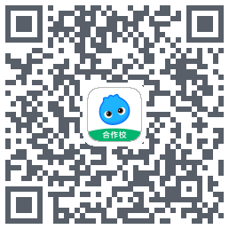 洋葱学园合作校版的下載二維碼