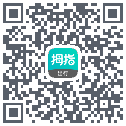拇指出行codice QR per il download