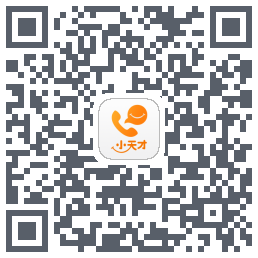 小天才 QR-код для загрузки