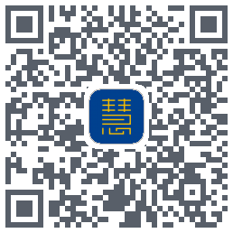 慧康 QRcode