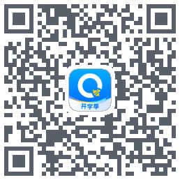 蜜蜂试卷 QRcode