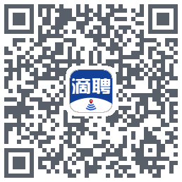 滴聘的下載二維碼