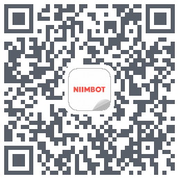 NIIMBOT的下載二維碼