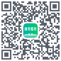 资阳数智康养服务的下載二維碼