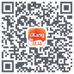 爱康-约体检查报告的下載二維碼