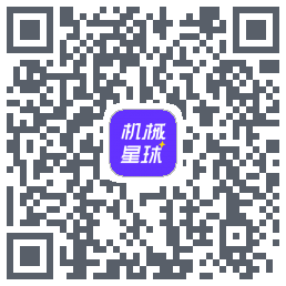 机械星球的下載二維碼