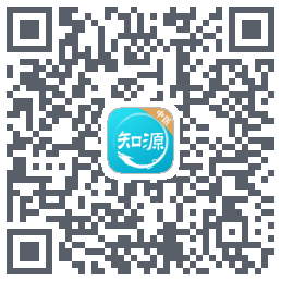 知源中医的下載二維碼