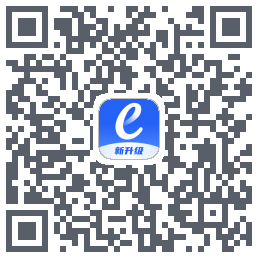 e-交易 QRcode