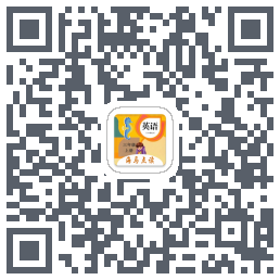 小学英语三年级上册海马点读的下载二维码