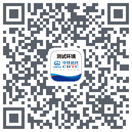 中铁信托的下载二维码