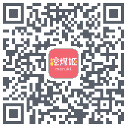 挖煤姬的下載二維碼