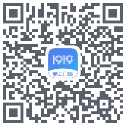 1919掌上门店的下載二維碼