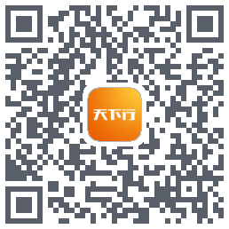 天下行租车du code QR de téléchargement