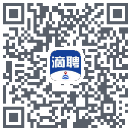 滴聘的下載二維碼
