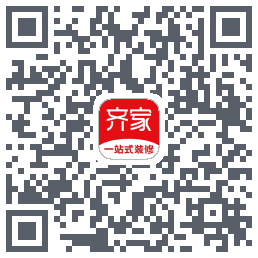 齐家的下載二維碼