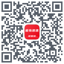 外场Pro QR-код для загрузки