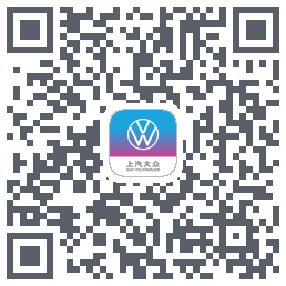 上汽大众 QRcode