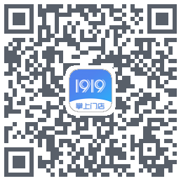 1919掌上门店 QRcode