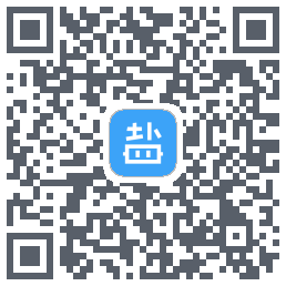 盐课堂的下載二維碼