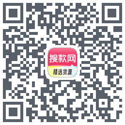 搜款网的下載二維碼