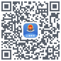上海税务 QRcode