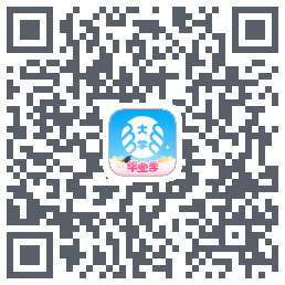 掌上大学 QRcode